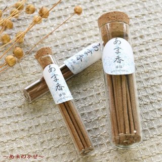 ミニハンドプレス◇スターターセット◇チェリーラベル - 和みの風 ミニハンドプレス◇スターターセット◇チェリーラベル - 和みの風